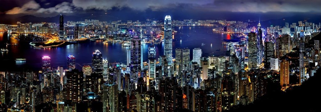 Vista panorâmica de Hong Kong