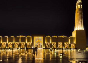 Tudo que você precisa saber antes de visitar o Catar 🇶🇦