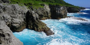 Territórios Ultramarinos, Ilhas Guam nos Estados Unidos