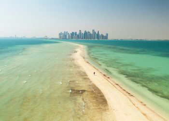 10 Coisas que você precisa saber sobre o Catar 🇶🇦